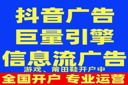 案例分享：如何用百度信息流推广打造爆款产品